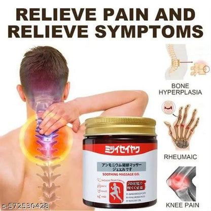 Melodine Japanese Pain Relief Massage Gel – Instant Soothing Comfort